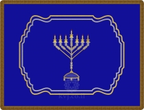דגם מנורת בית המקדש במסגרת