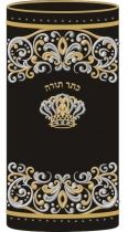 Torah cover.Luxurious decorations