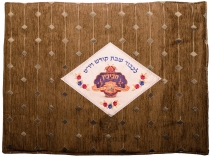 Shabbos and yom tov plate cover