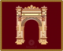 Bimah architectural design